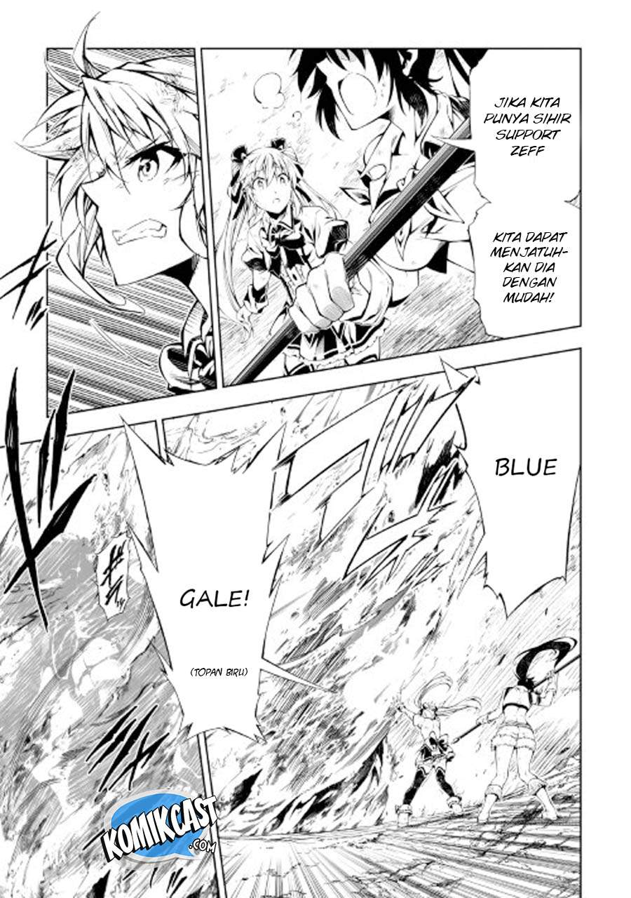 Kouritsu Kuriya Madoushi, Daini no Jinsei de Madou wo Kiwameru Chapter 23 Gambar 14